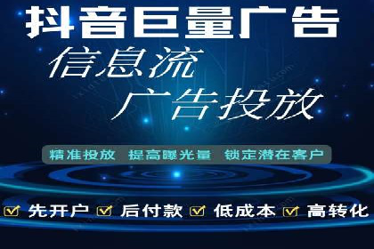 解析百度推广代理在旅游行业的营销策略