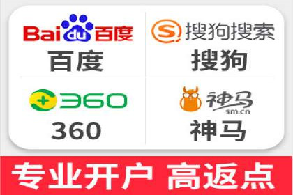 百度信息流广告的创意内容制作案例集